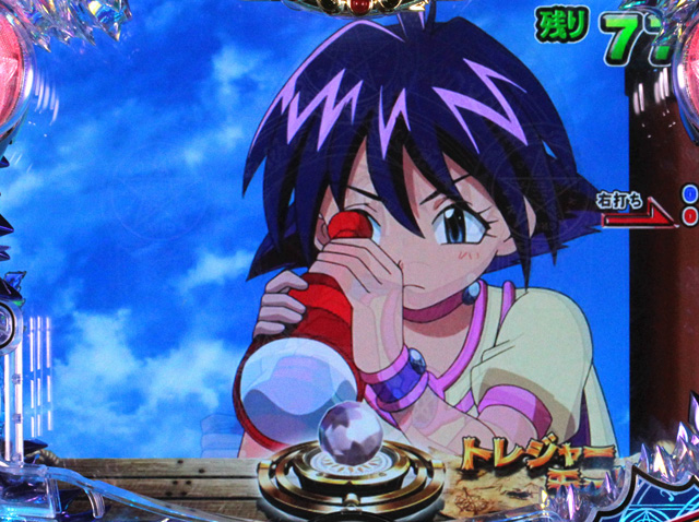 7.7.1 望遠鏡予告信頼度[トレジャータイム]画像