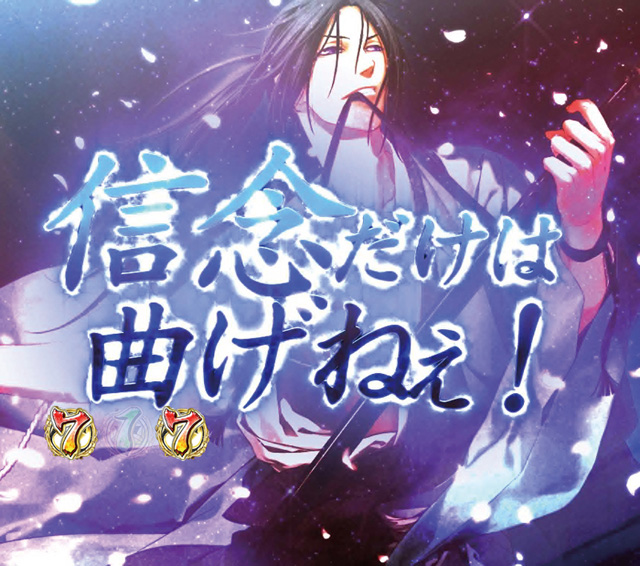 10.5.1 一撃リーチ画像