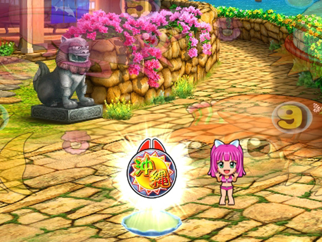 3.2.1 ウリンチャージ画像