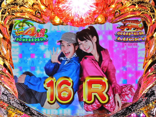 5.5.1 16R告知演出画像