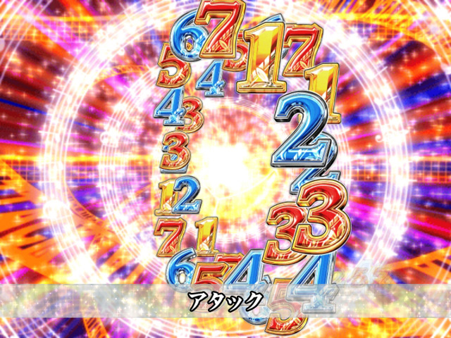 9.2.1 No.1リーチ画像