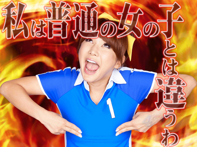 8.17.1 はるな&照英実写演出画像