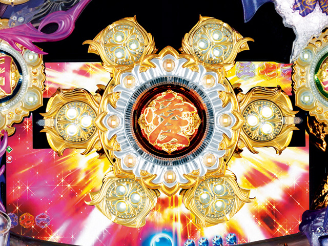 8.3.1 曼荼羅ギミック画像
