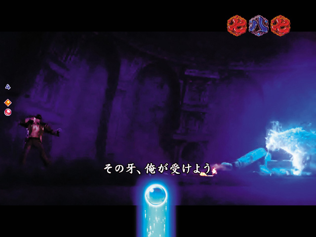 10.6.2 バトルストーリーリーチ画像