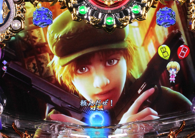 5.2.1 ロングリーチ信頼度画像
