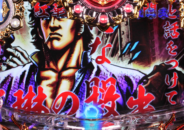 4.14.1 名シーン予告信頼度画像