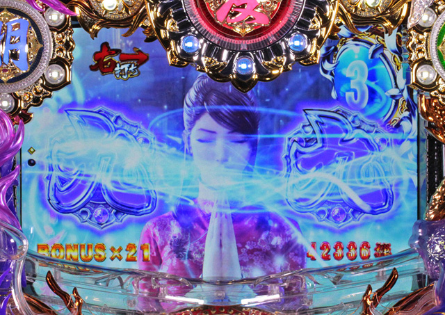 7.11.1 リーチボイス予告信頼度[祈願ゾーン]画像