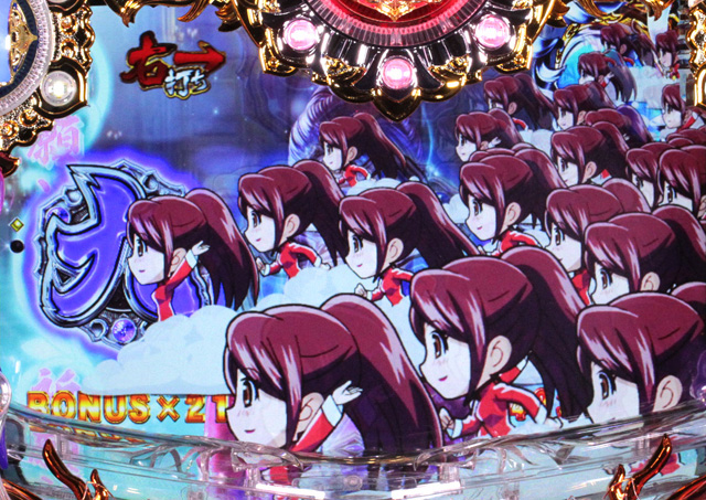 7.3.1 群予告信頼度[祈願ゾーン]画像