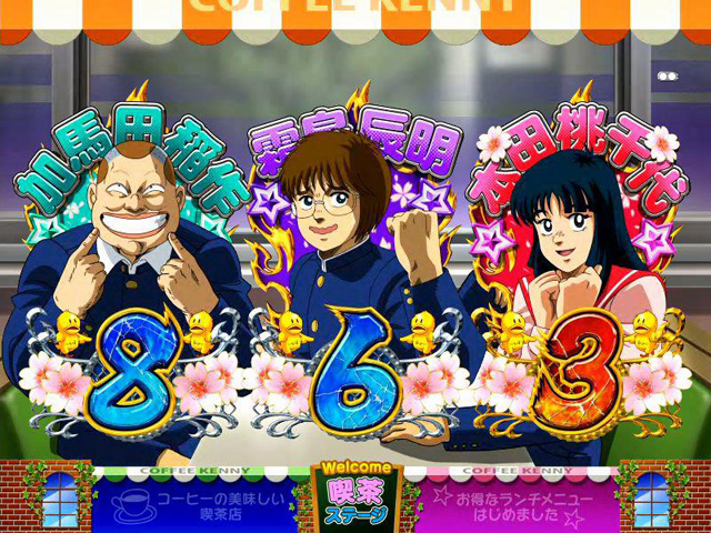 4.6.1 通常モード画像