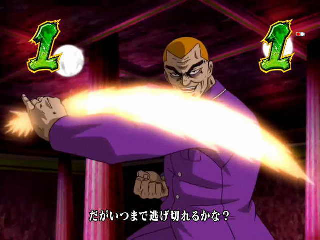 11.5.1 VS莎武リーチ[2DVS系]画像