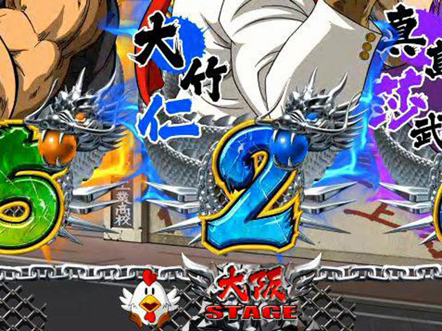 5.2.1 保留変化予告信頼度画像
