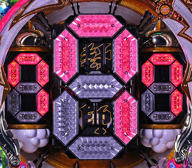 4.2.1 DOMDOM RUSH画像