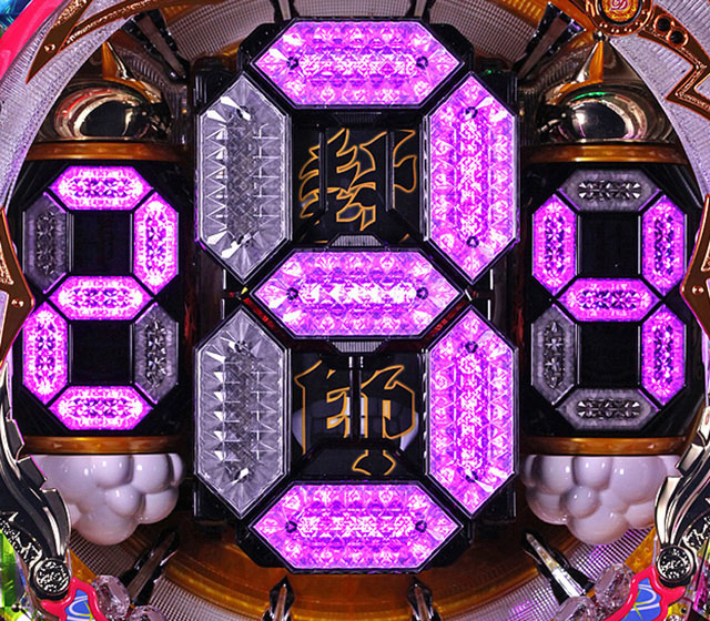 7.1.1 チャンス目リーチ画像