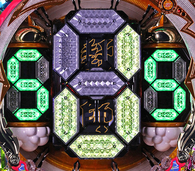 7.2.1 センター「J」画像