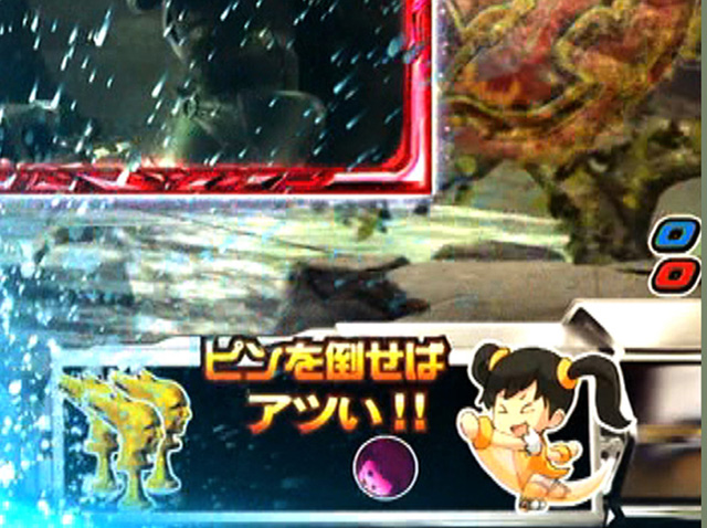 6.2.2 スモールウインドウ演出画像