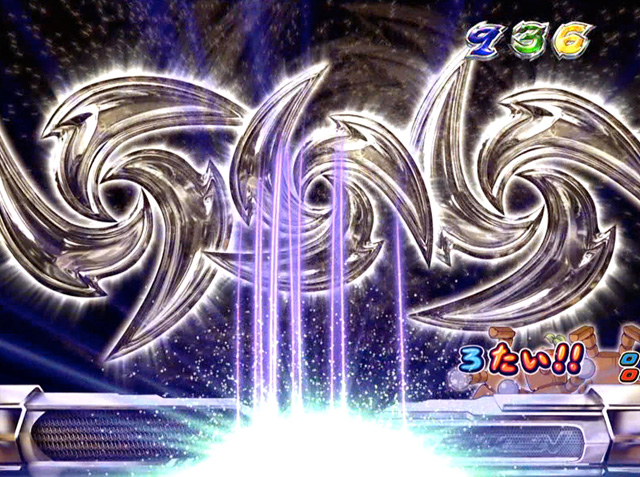 6.3.1 図柄合体擬似連画像