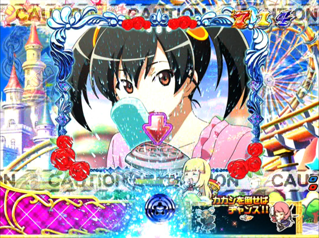 6.5.1 アイスキャンディ予告[シャオユウランドステージ]画像