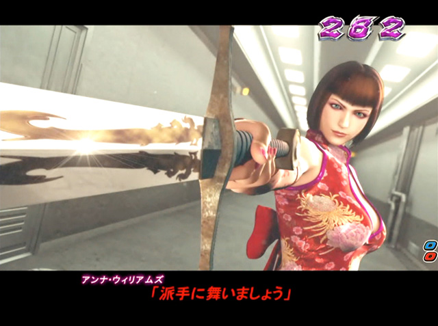 7.1.1 リーチ時チャンスアップ画像