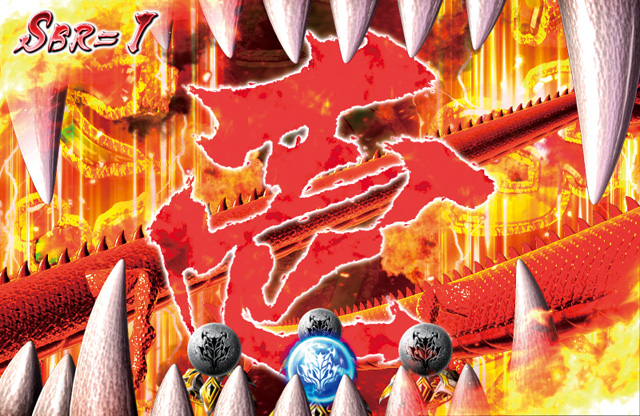 5.26.1 ドラゴンスベリ予告画像