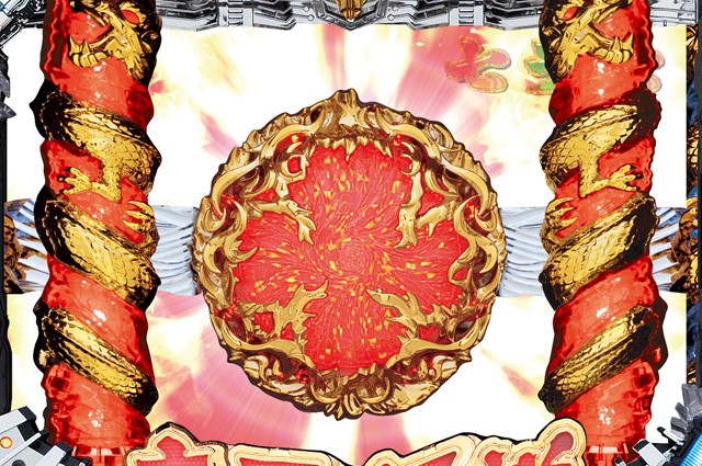 5.23.1 ファイアー発展予告画像