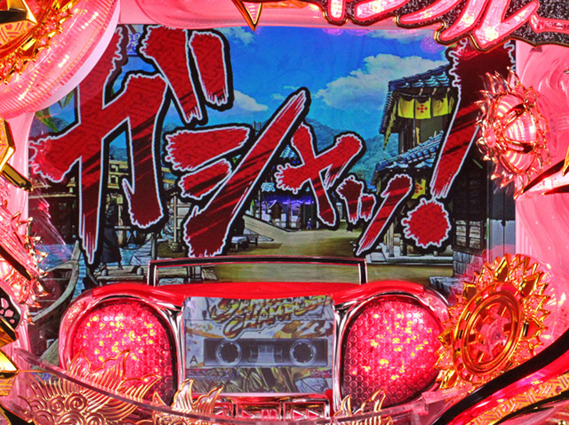 8.1.1 ラジカセ役モノ画像