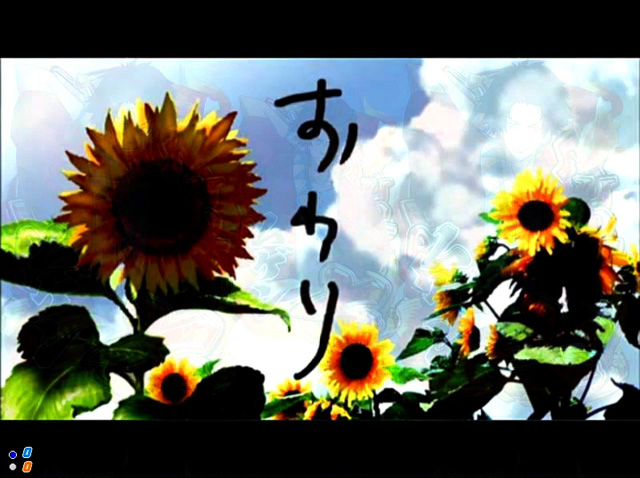 10.1.1 全回転リーチ画像