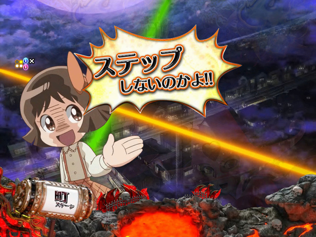 6.8.1 ハルミ連続ツッコミ予告画像