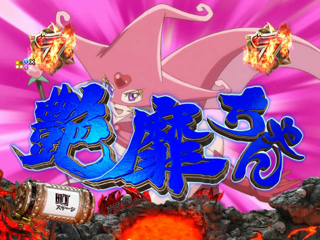 7.2.1 2Dキャラ系リーチ画像