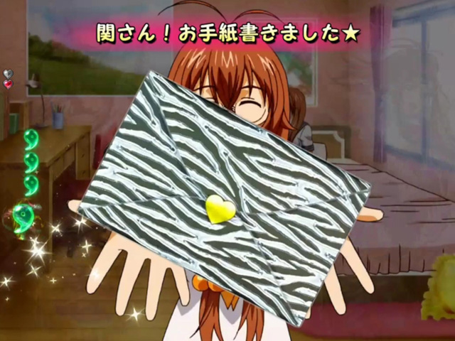 8.19.1 プラチナゼブラ柄画像