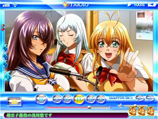 9.11.1 SSR2リーチ画像