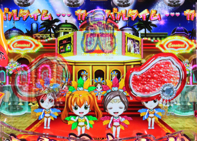 3.3.1 カーニバルタイム画像