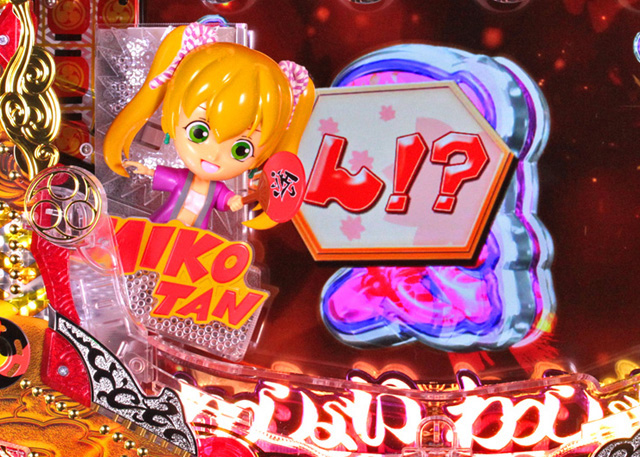 7.1.1 みこたん役モノ画像