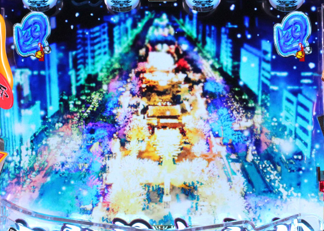 9.10.1 雪祭りリーチ画像