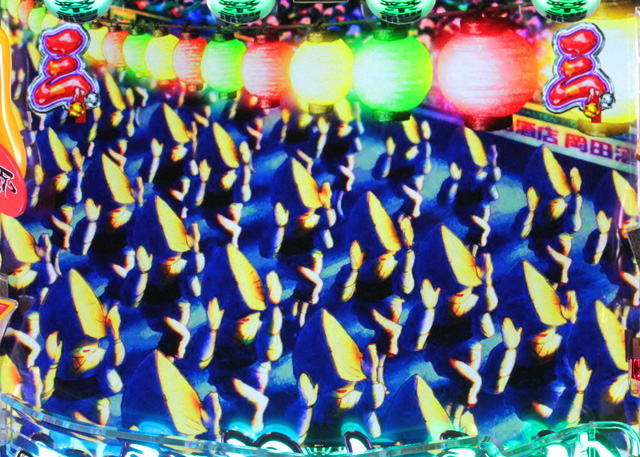 9.5.1 阿波踊りリーチ画像