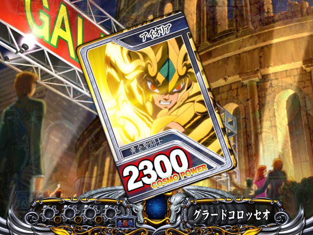 9.4.1 キャラクターカード予告画像