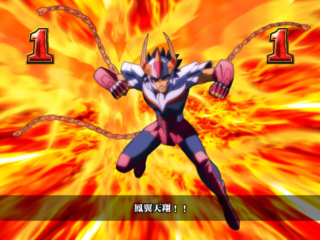 10.3.1 フェニックスリーチ[キャラクター系スーパーリーチ]画像