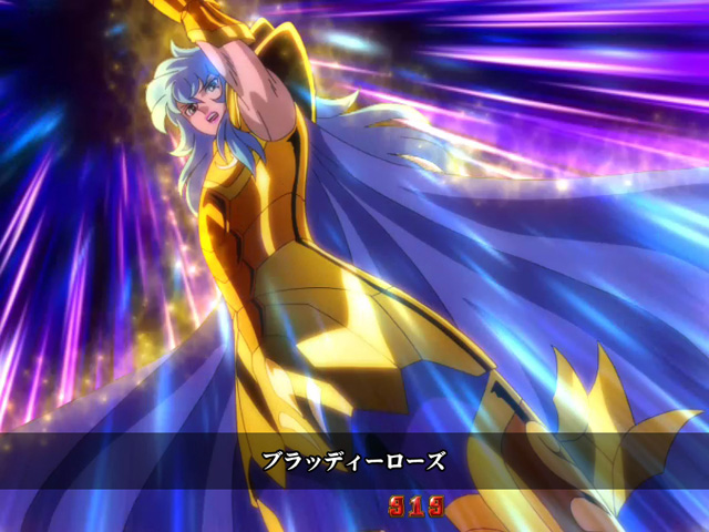 10.14.1 VSアフロディーテ[VS系スーパーリーチ]画像