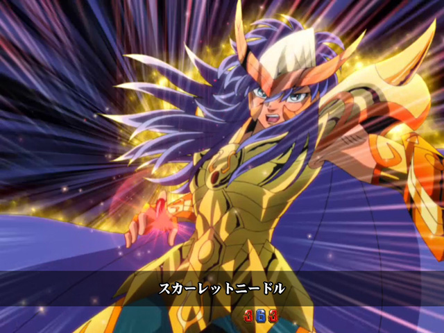10.6.1 VSミロ[VS系スーパーリーチ]画像