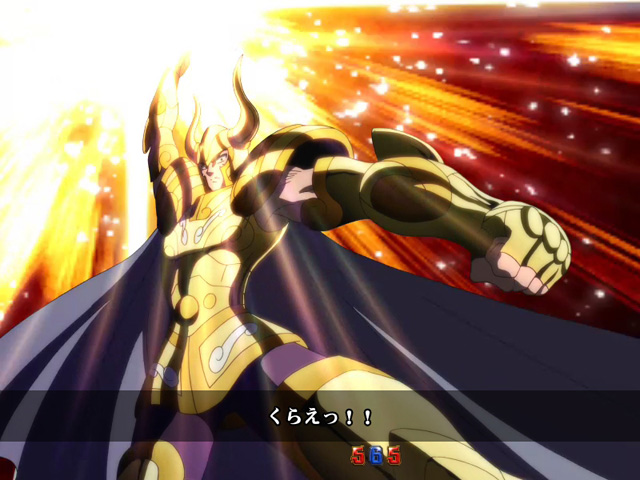 10.15.1 VSシュラ[VS系スーパーリーチ]画像