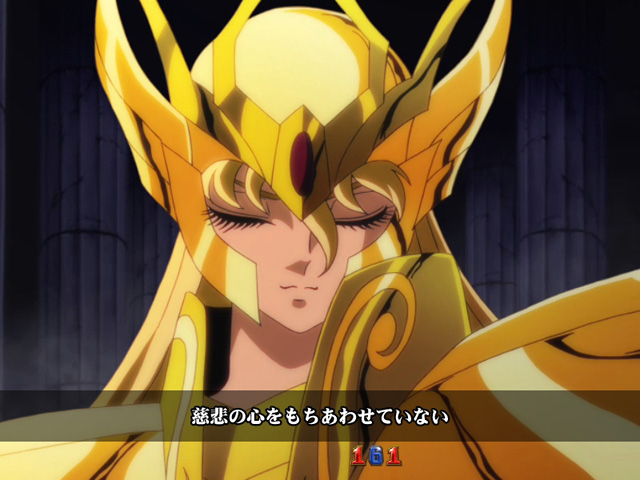 10.16.1 VSシャカ[VS系スーパーリーチ]画像