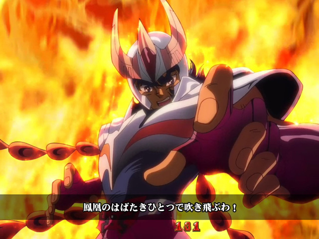10.17.1 VS一輝[VS系スーパーリーチ]画像