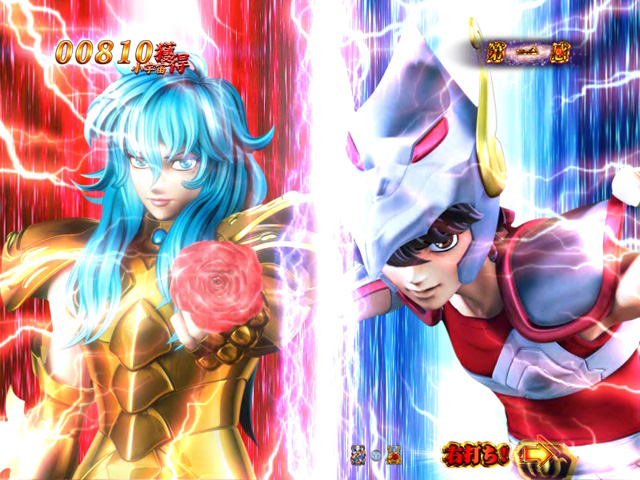 12.6.1 聖域決戦モード[ドラマティックバトル]画像