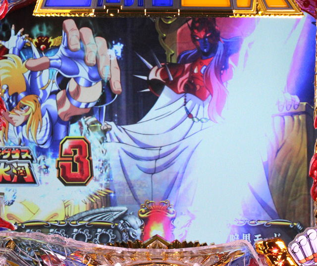 5.4.1 教皇暗黒モード演出信頼度画像
