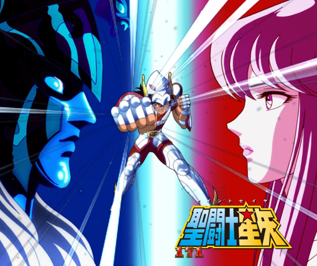 5.2.1 リーチ後予告信頼度画像