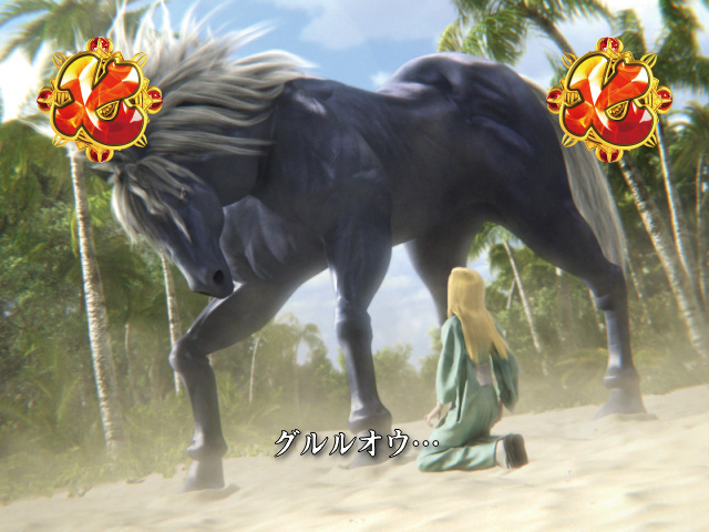 10.4.1 琉球松風リーチ画像