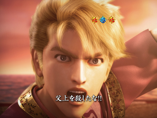 10.11.1 与次郎ストーリーリーチ画像