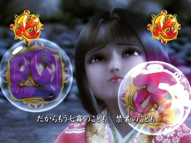 10.3.1 ショート系リーチ画像