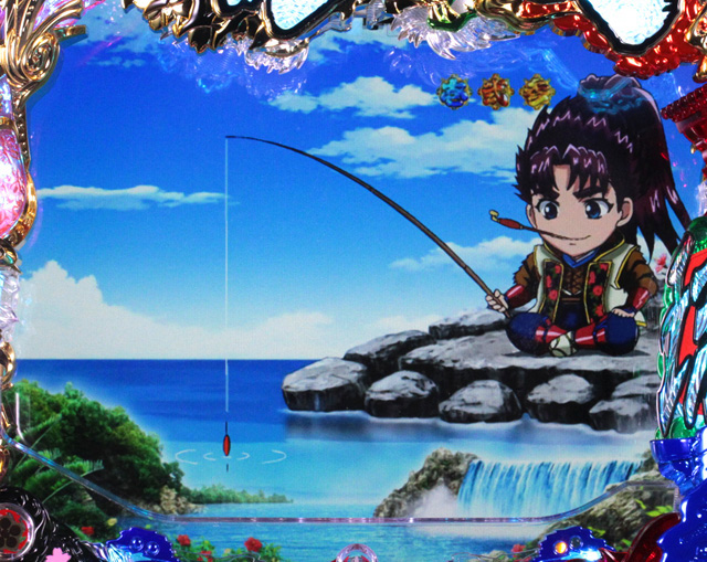 5.7.1 釣りチャンス演出信頼度[琉球モード]画像
