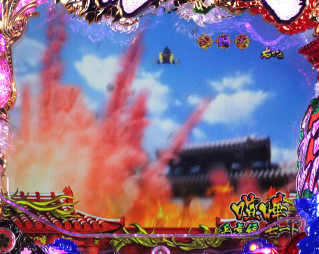 8.11.1 捨丸煙幕演出信頼度[喧嘩モード]画像