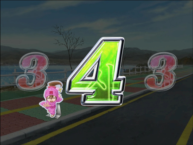 4.2.1 お突看板画像
